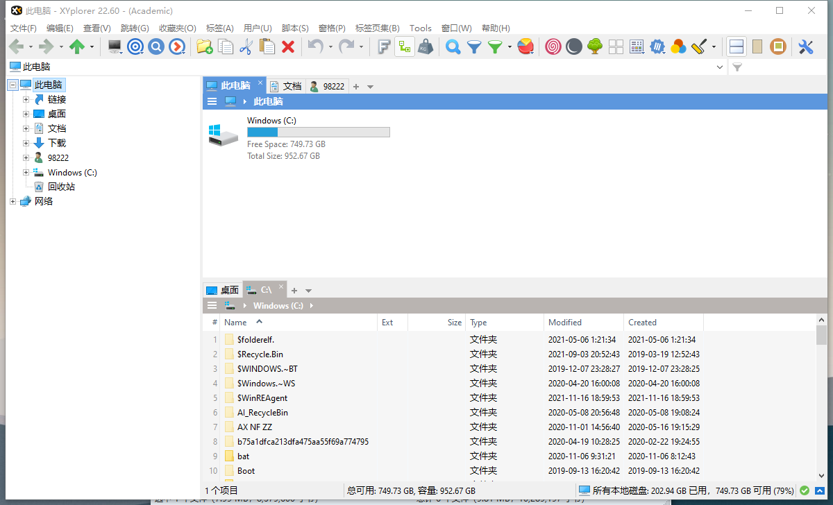 点击查看原图 XYplorer_v22.60.0200便携注册版