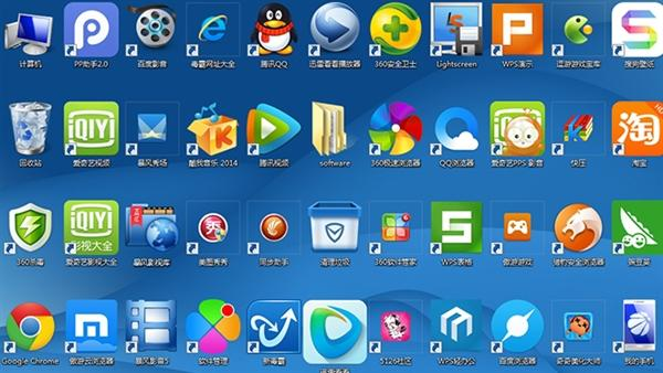 点击查看原图 自动屏蔽国产流氓软件 再不怕系统卡了