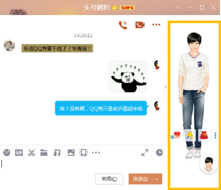 1636445311823642.jpg 957ddbecgy1gw8y2przmdj20er0cot9h.jpg